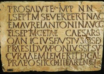 Google розробила нейромережу, яка відновлює втрачені фрагменти латинських написів