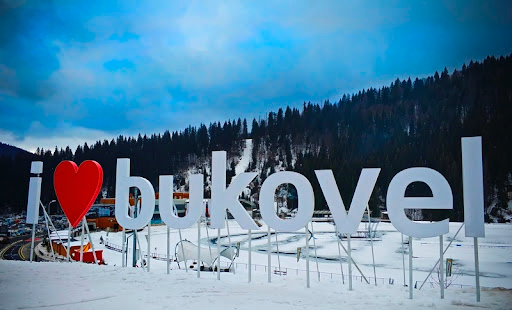 Гірськолижні курорти України