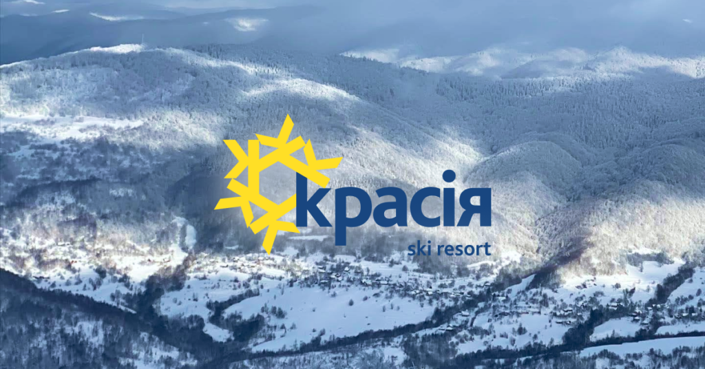 Ціни на гірськолижних курортах