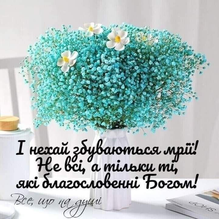 жінці картинки привітання з днем народження