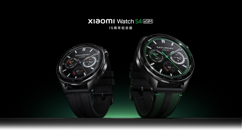 Тепер з eSIM і чипом Xring: Xiaomi випустила ювілейну версію Watch S4