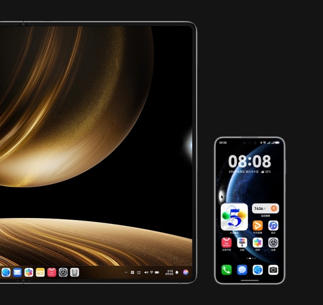 Huawei представила розкішний ноутбук зі складним Tandem OLED-дисплеєм і новітніми можливостями HarmonyOS 5