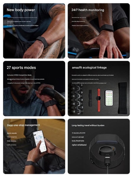 Представлено Amazfit Helio Strap - фітнес-трекер без екрана, який піклується про ваше здоров'я 24/7