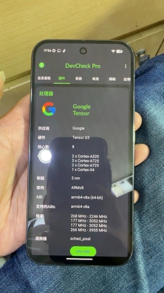 Усі секрети Google розкрито: у мережі з'явилися "живі" фото флагманського смартфона Pixel 10 Pro