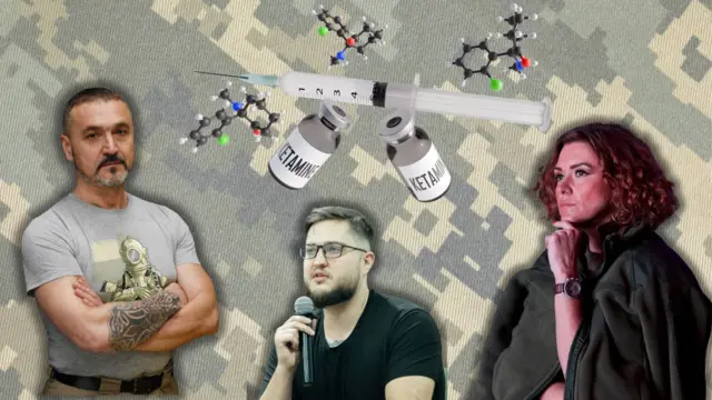 "Я бачив своїх загиблих побратимів". Чи стане кетамінова терапія проривом у лікуванні військових